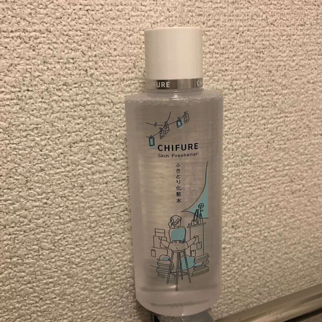 ふきとり化粧水/ちふれ/拭き取り化粧水を使ったクチコミ（1枚目）