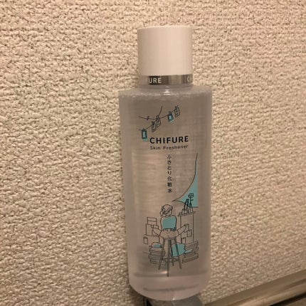 ふきとり化粧水/ちふれ/拭き取り化粧水を使ったクチコミ(1枚目)