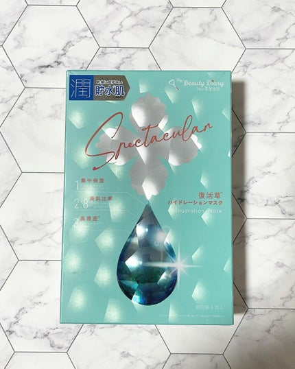 を使ったクチコミ(1枚目)