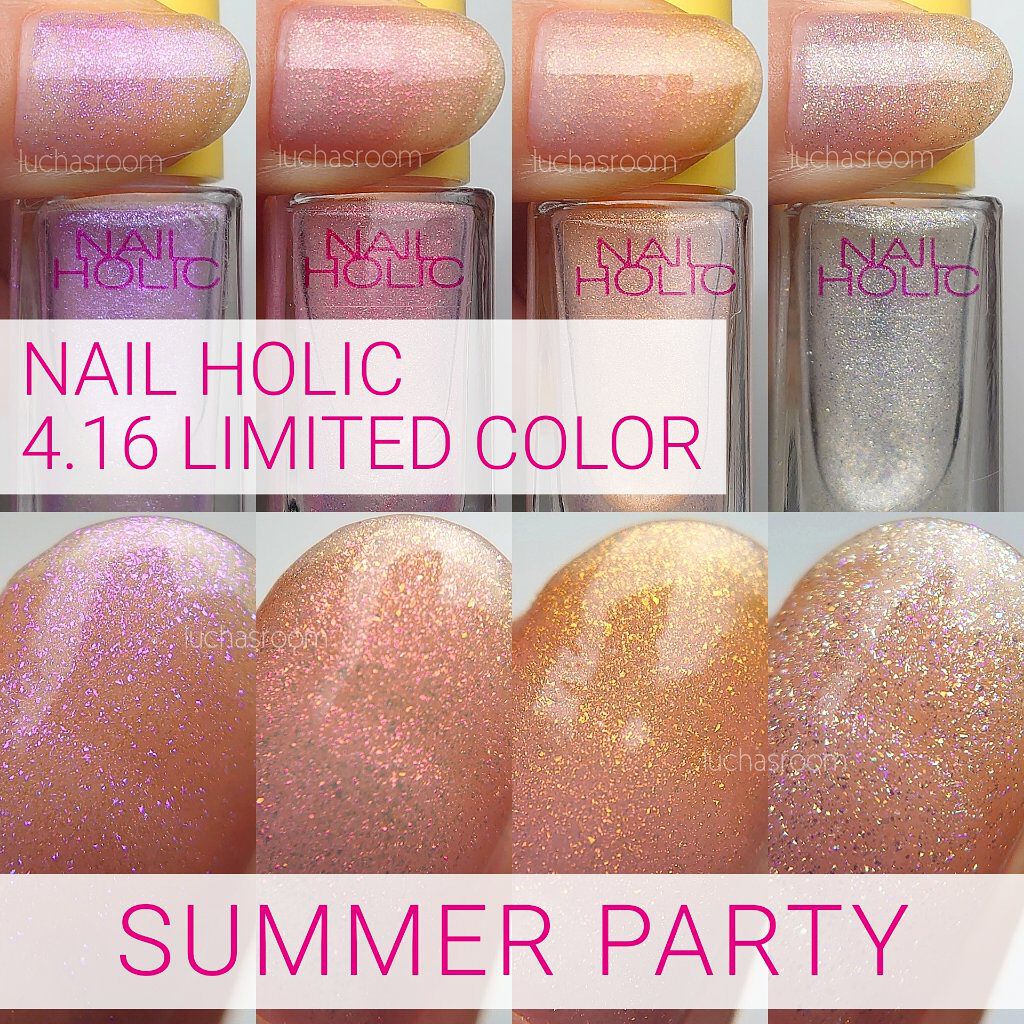 リミテッドカラー(SUMMER PARTY) OR214 /ネイルホリック/マニキュアを使ったクチコミ（1枚目）