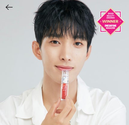 エンドラスターティント/S2ND/リップティントを使ったクチコミ(6枚目)