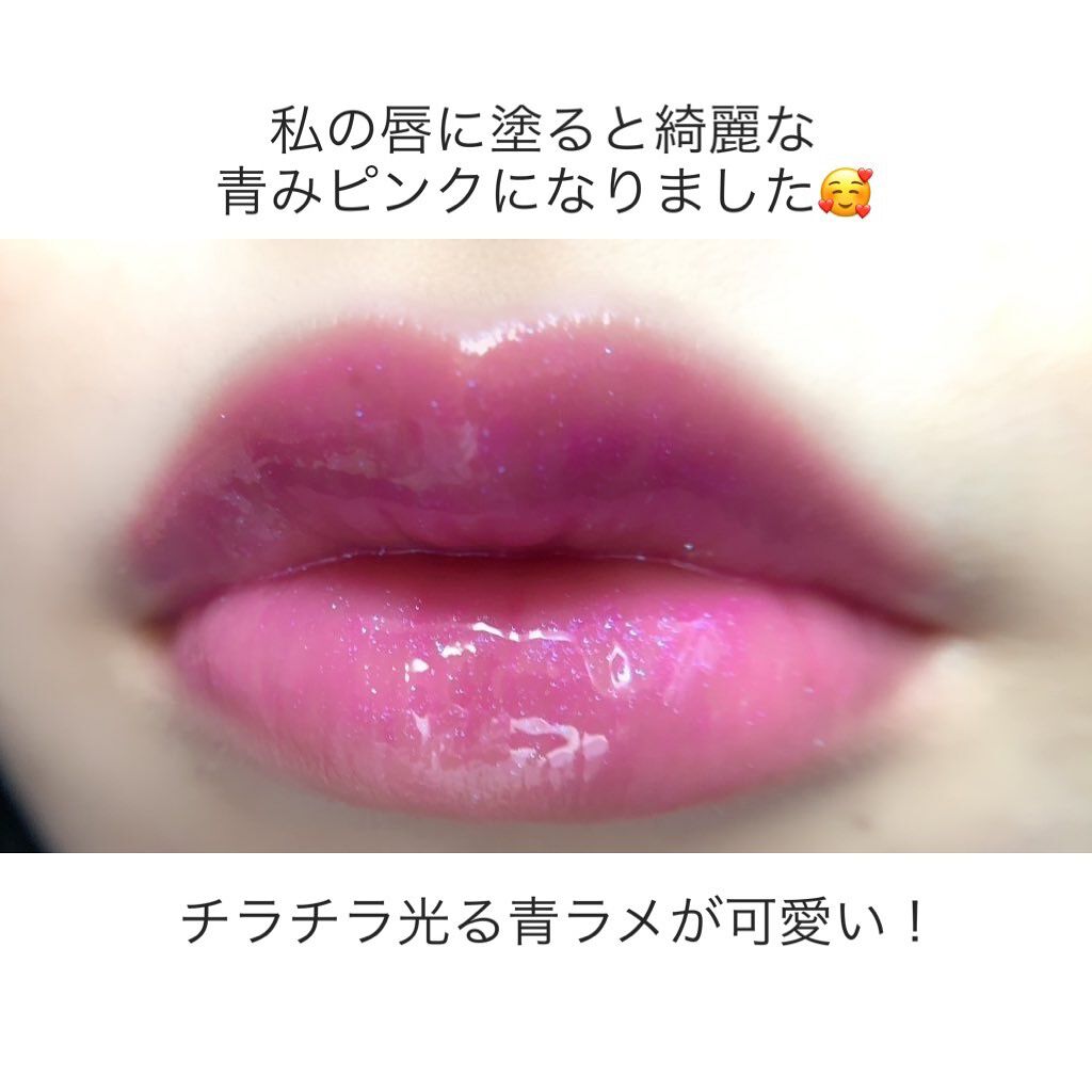 LUST: GLOSS/PAT McGRATH LABS/リップグロスを使ったクチコミ(4枚目)