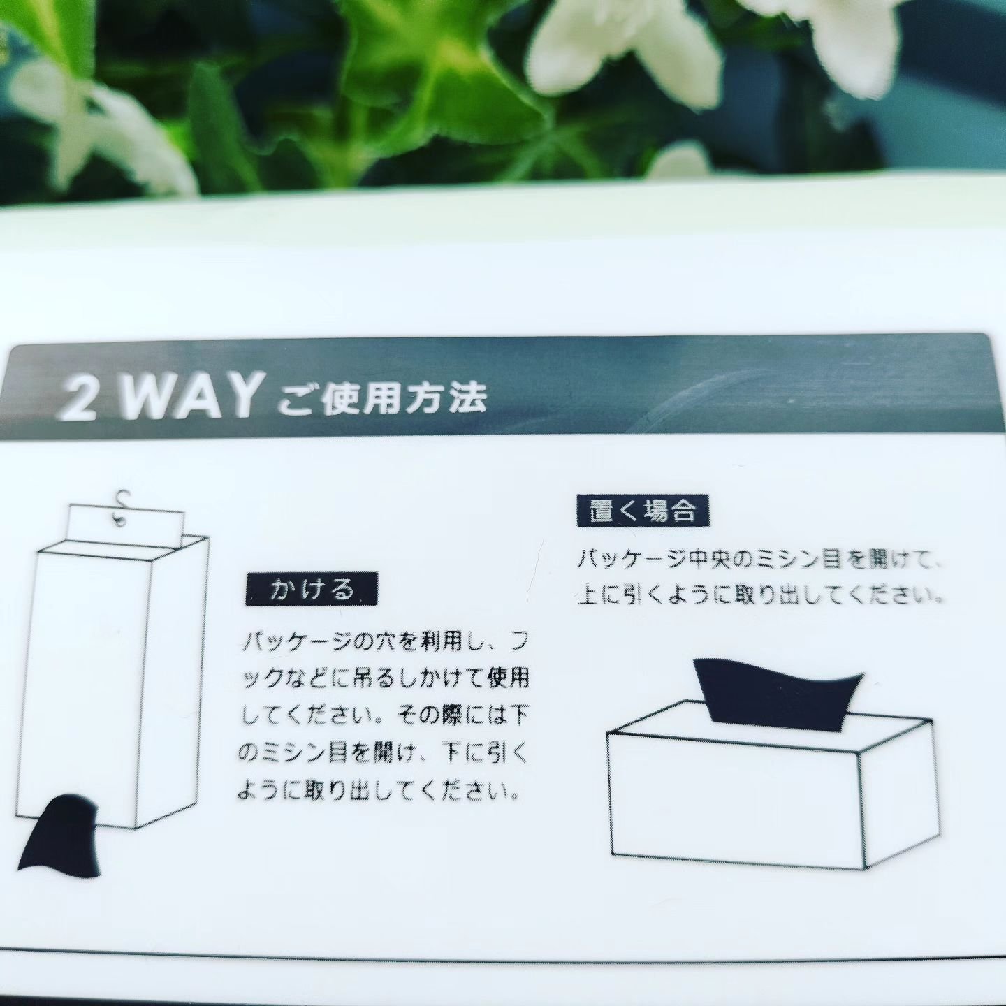 ロイヤルタオル/CICIBELLA/クレンジングタオルを使ったクチコミ（2枚目）