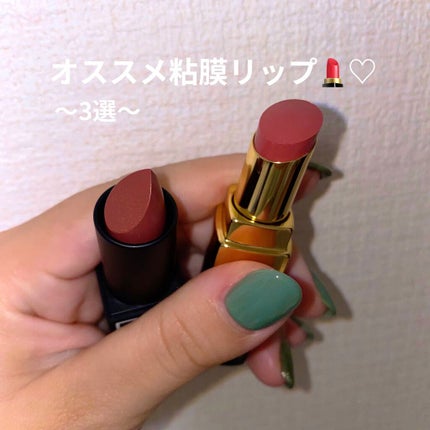 リップスティック/NARS/口紅を使ったクチコミ(1枚目)