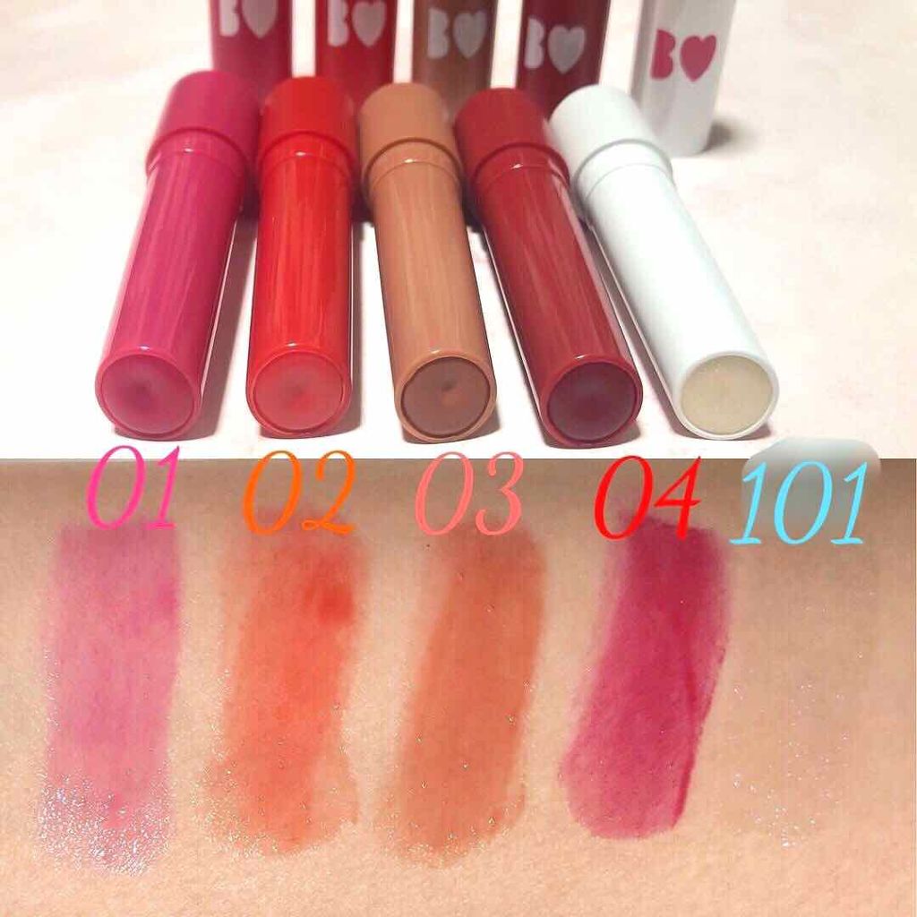 NMB48 吉田朱里 プロデュース うるぷるティントリップ(アカリップ)つきIDOL MAKE BIBLE@アカリン/主婦の友社/書籍を使ったクチコミ(4枚目)