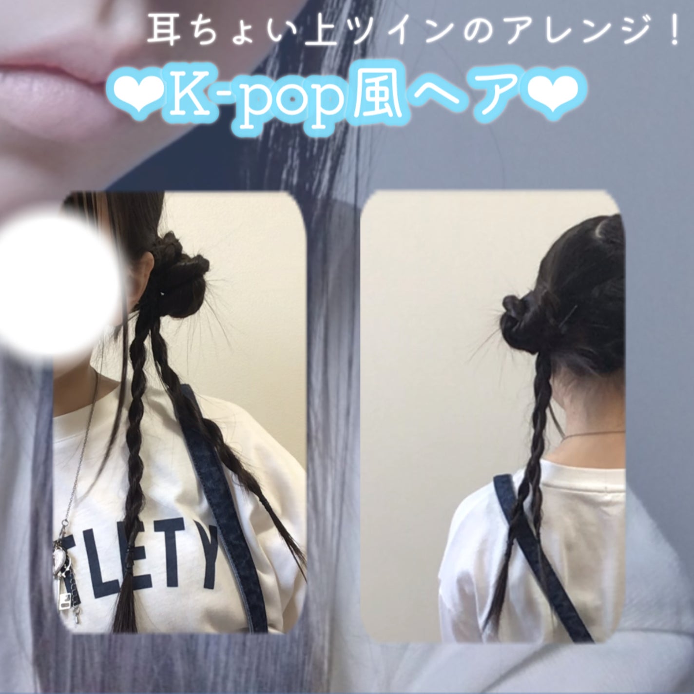 咲 來 ( さく ) on LIPS 「さくです!こちらは後編となっておりますので宜しければ前編と中編..」(5枚目)