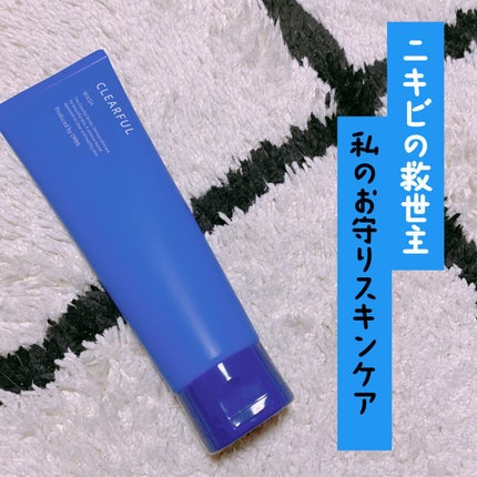 クリアフル ウォッシュ/オルビス/洗顔フォームを使ったクチコミ(1枚目)