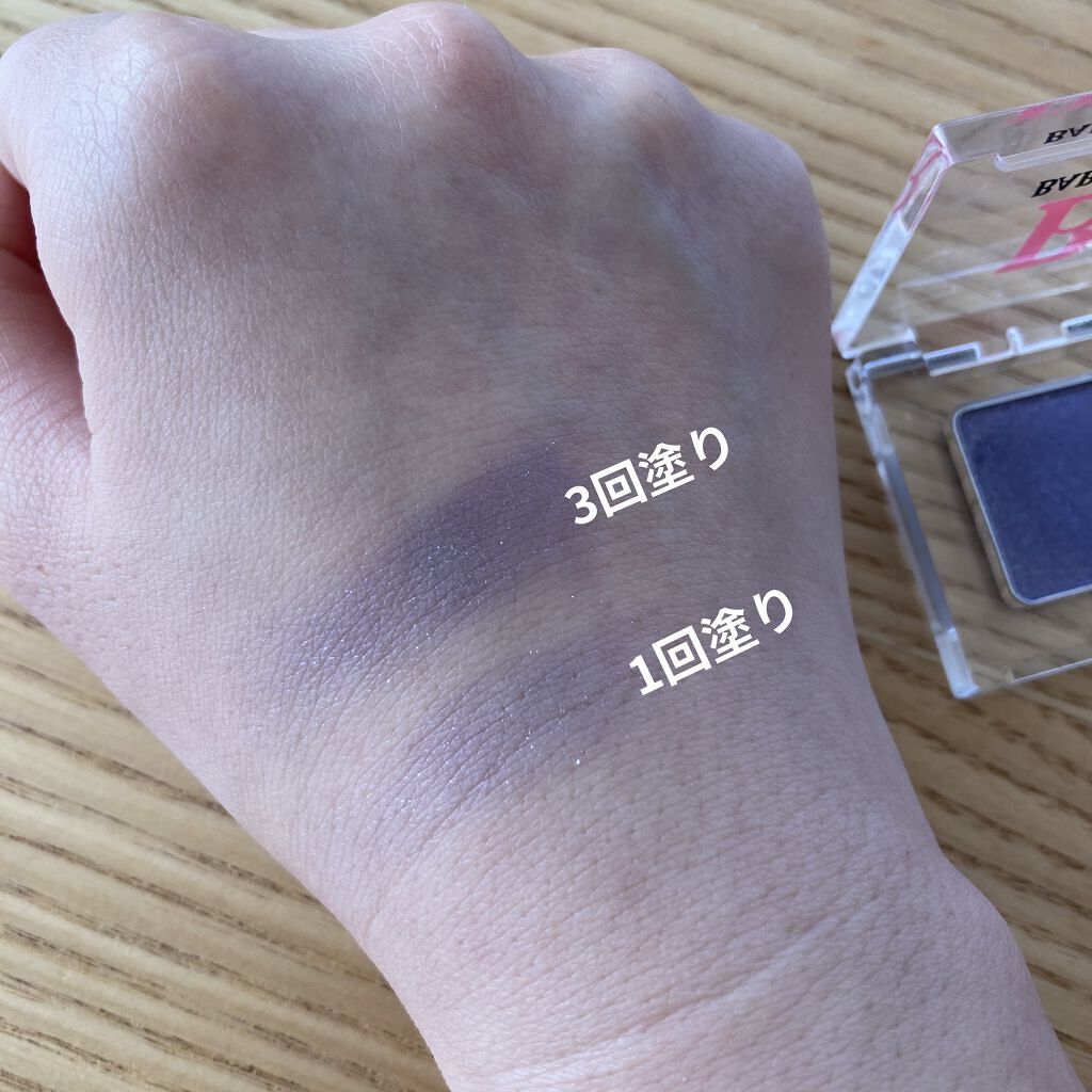 ニュアンスカラー シャドウ/BABYMEE/単色アイシャドウを使ったクチコミ（2枚目）