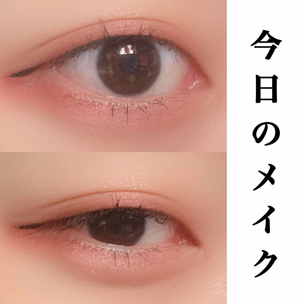 プロ アイ パレット/CLIO/アイシャドウパレットを使ったクチコミ（1枚目）