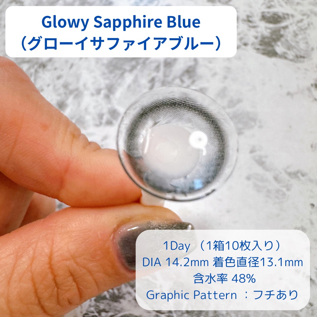 Glowy 1day/OLENS/ワンデー（１DAY）カラコンを使ったクチコミ（3枚目）