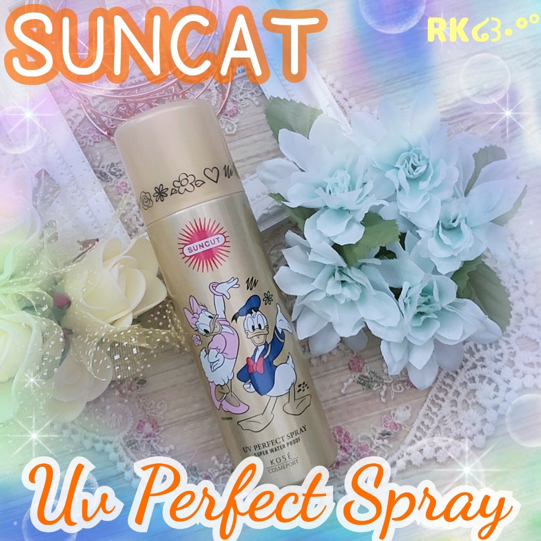 サンカットR パーフェクトUV スプレー 60g【旧】/サンカット®/日焼け止めミスト・スプレーを使ったクチコミ（1枚目）