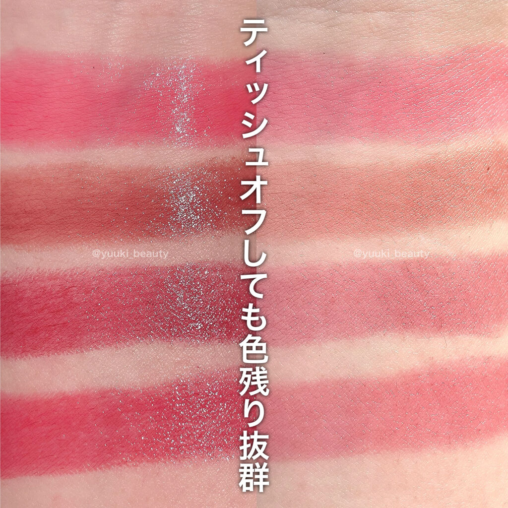 ケイト リップモンスター/KATE/口紅を使ったクチコミ（3枚目）