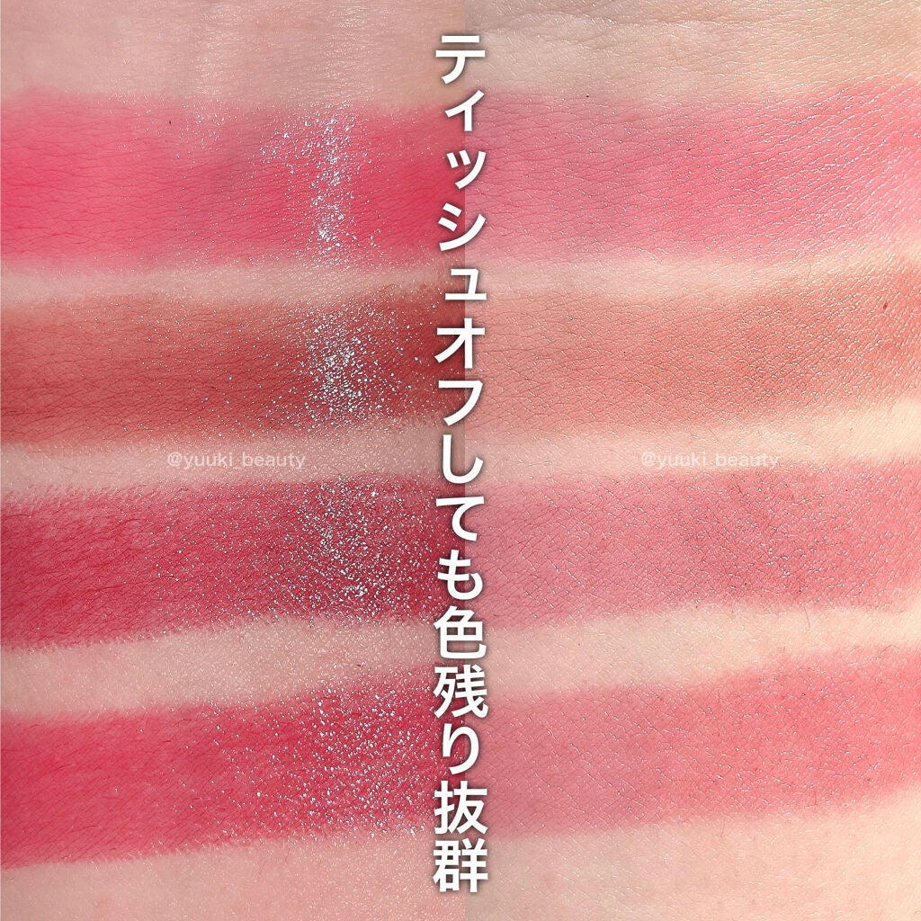 ケイト リップモンスター/KATE/口紅を使ったクチコミ(3枚目)