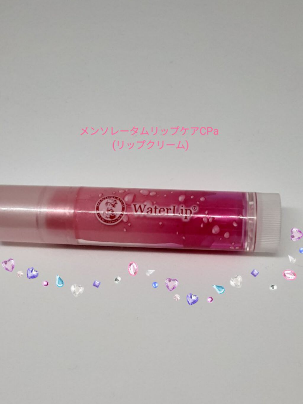 ハンドクリーム ピュアシャンプーの香り/フィアンセ/ハンドクリームを使ったクチコミ(4枚目)