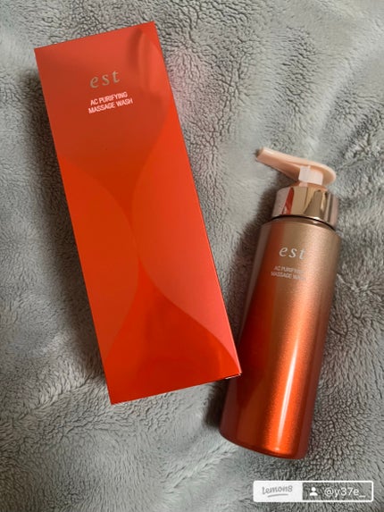 エスト AC ピュリファイ マッサージウォッシュ/est/泡洗顔を使ったクチコミ(2枚目)