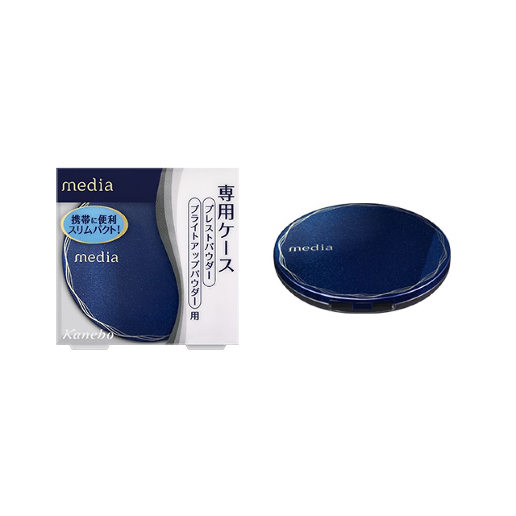 プレストパウダー用ケース / media