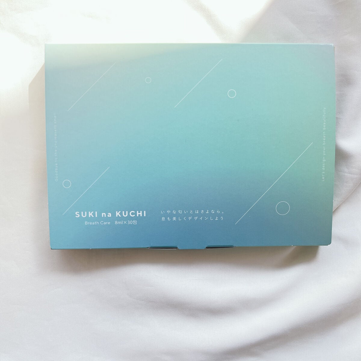 Machiko@フォロバします♡ on LIPS 「息もデザインする時代に👀✨これからマスクを外す機会も増えてくる..」(2枚目)