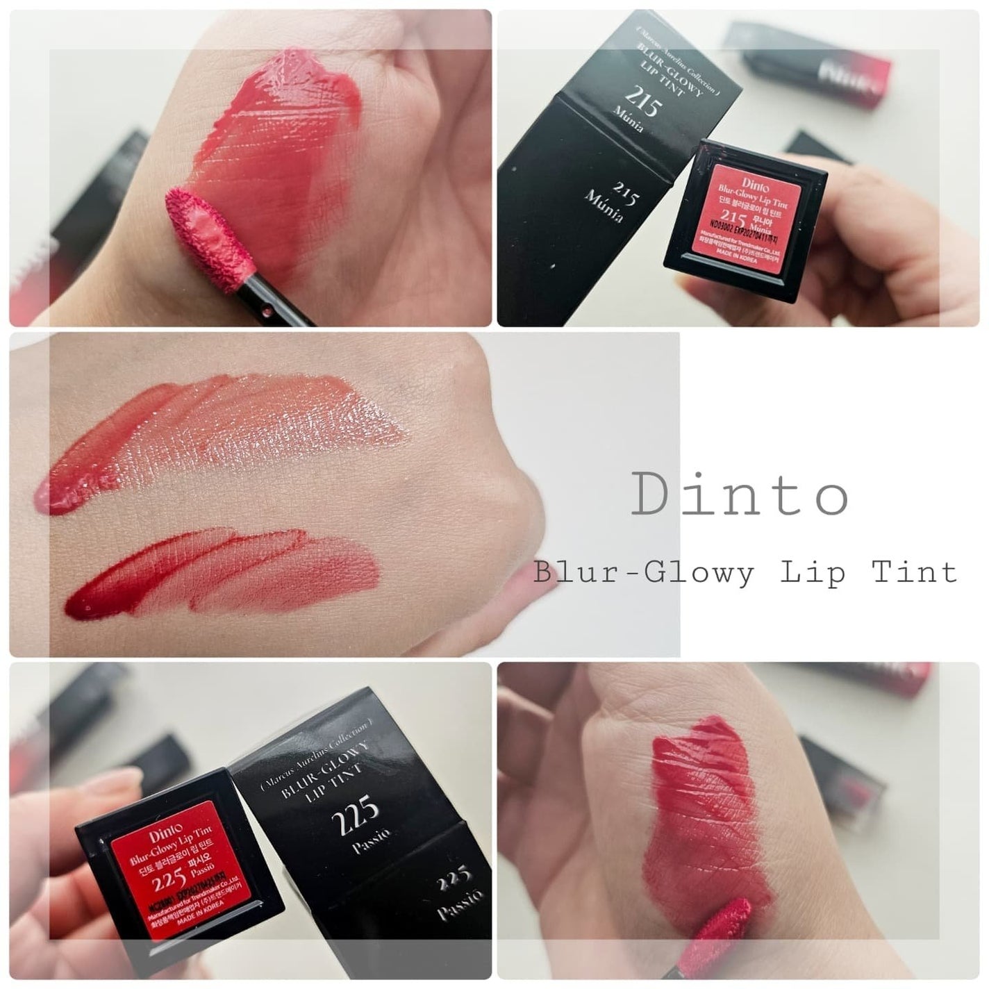 ブラーグロイリップティント/Dinto/リップティントを使ったクチコミ(2枚目)