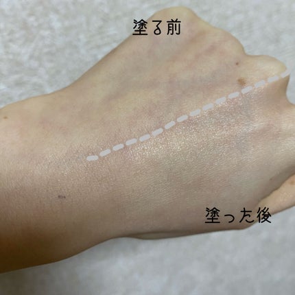 UVイデア XL プロテクショントーンアップ ローズ/ラ ロッシュ ポゼ/日焼け止めクリームを使ったクチコミ(2枚目)