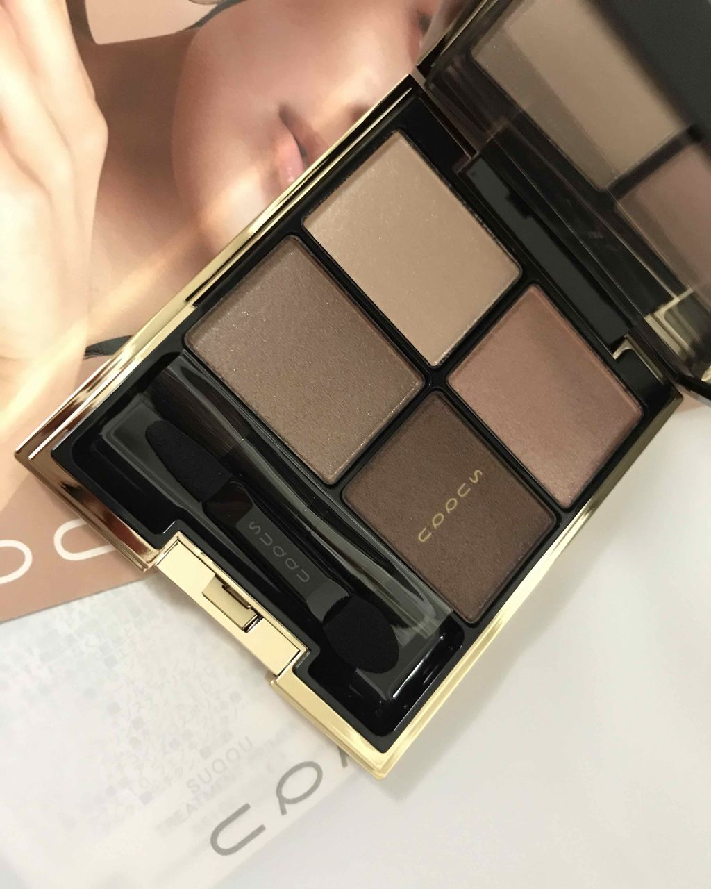 デザイニング カラー アイズ/SUQQU/アイシャドウパレットを使ったクチコミ(1枚目)