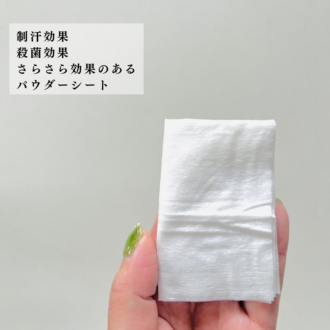 薬用デオドラント パウダーシート（ピュアシャボン）/エスカラット/ボディシートを使ったクチコミ（3枚目）