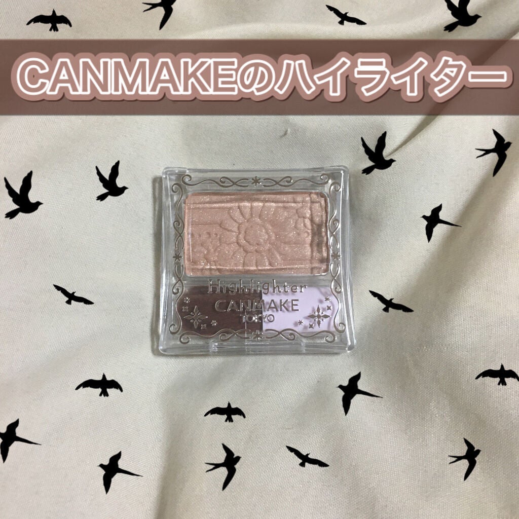 うゆちゃん🎀 on LIPS 「✼••┈┈••✼••┈┈••✼••┈┈••✼••┈┈••✼セル..」(1枚目)