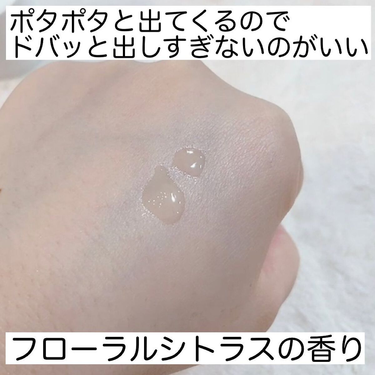 RMK Wトリートメントオイル/RMK/ブースター・導入液を使ったクチコミ（3枚目）