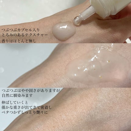 メラジュランナイアシン15トーニングセラム/MEDITHERAPY/美容液を使ったクチコミ(4枚目)