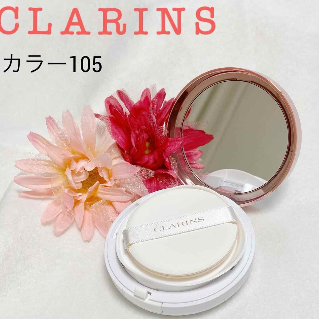 ブライトプラス ブライトニング クッションファンデーション/CLARINS/クッションファンデーションを使ったクチコミ（2枚目）