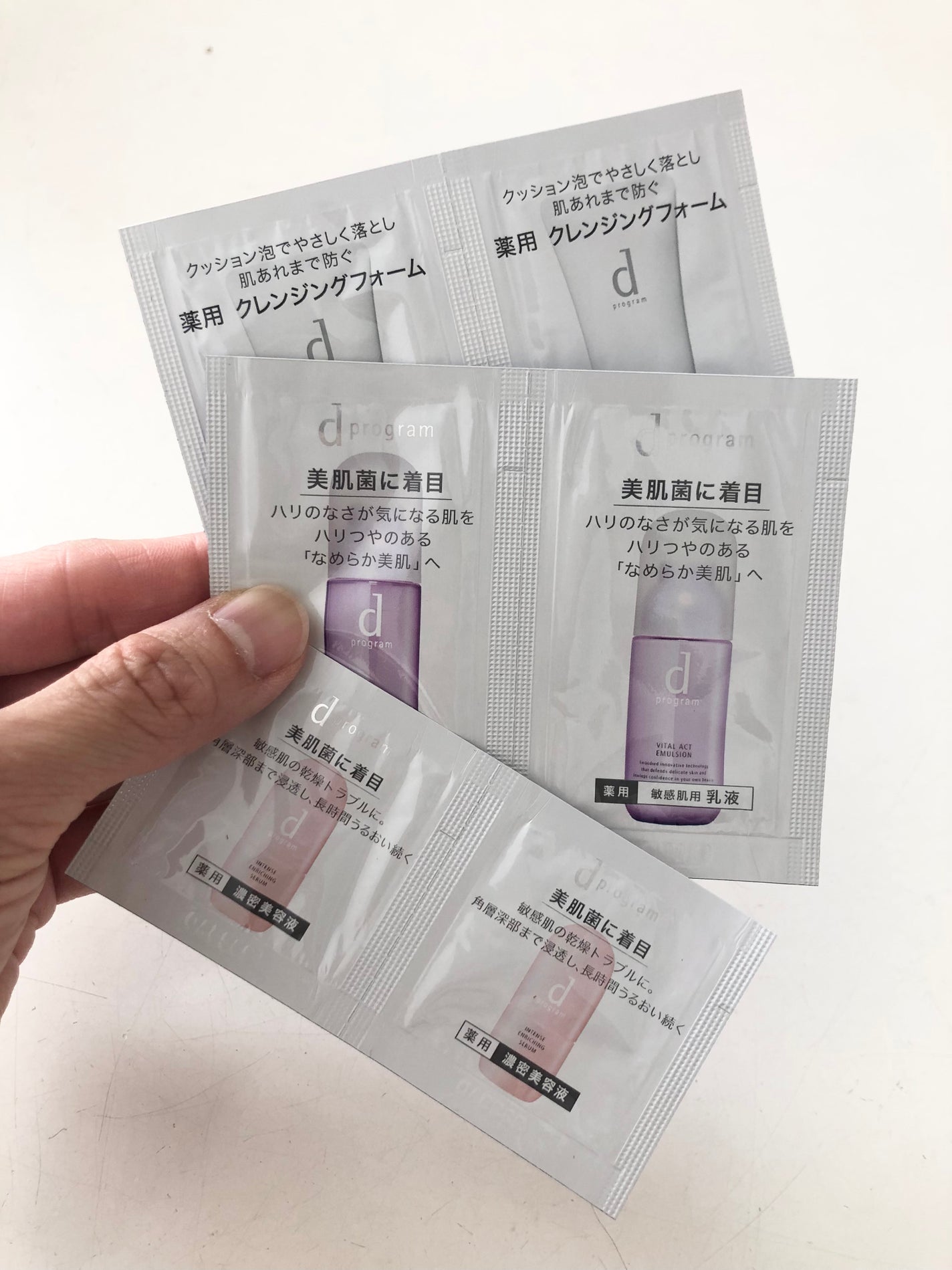 クリーム イン デイ/KANEBO/フェイスクリームを使ったクチコミ(7枚目)