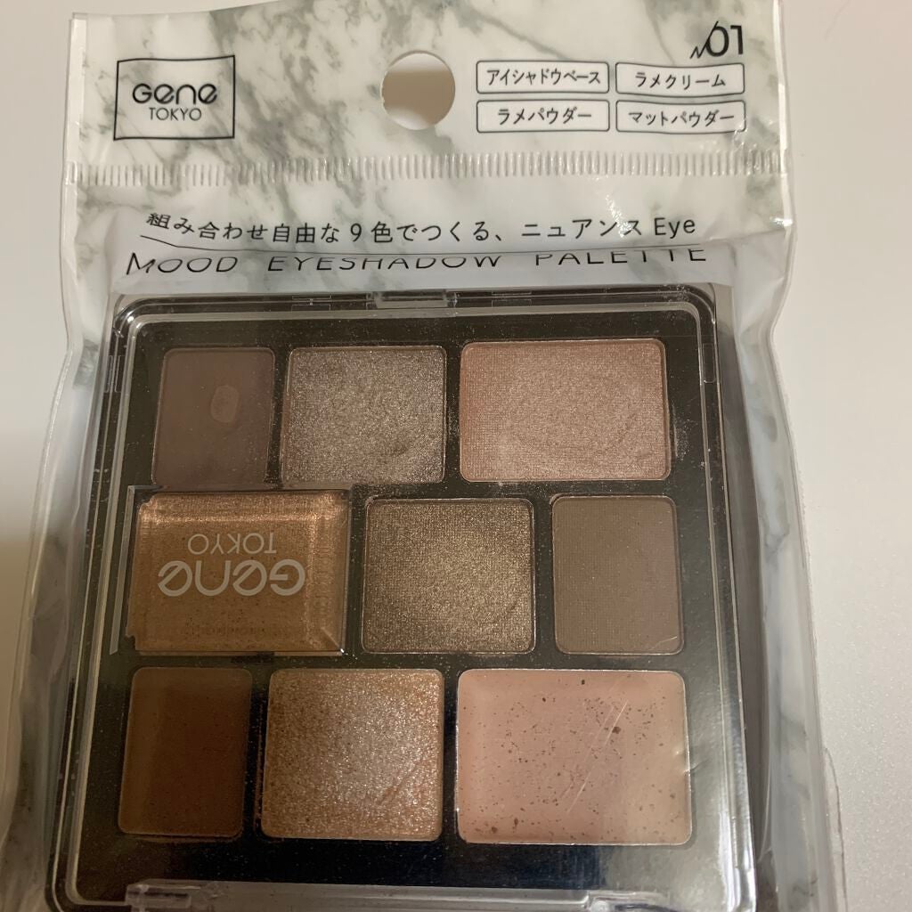 リラクシーアイシャドウ/GENE TOKYO/アイシャドウパレットを使ったクチコミ(1枚目)