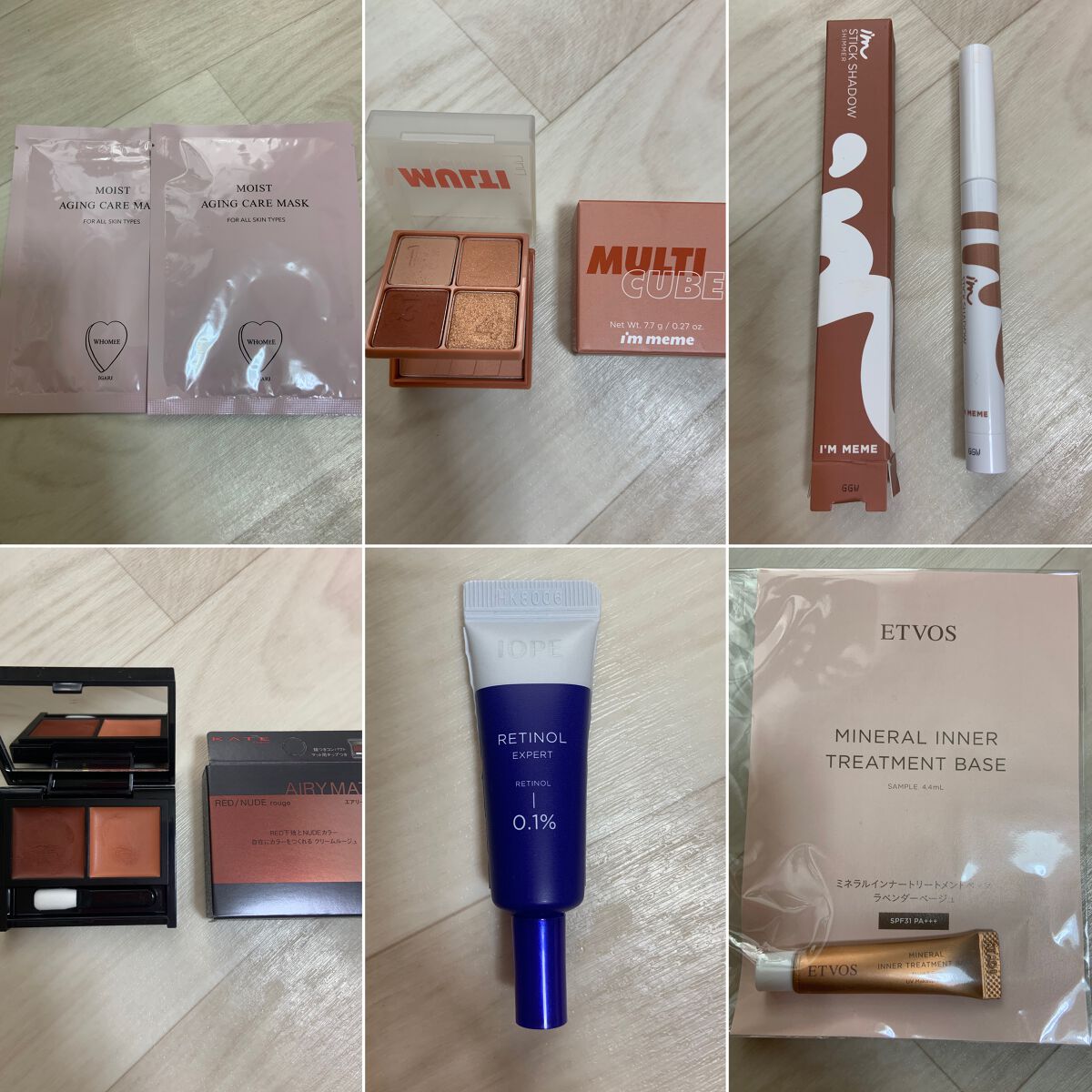 RAXY/Rakuten/その他を使ったクチコミ（2枚目）