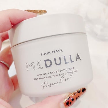 MEDULLA パーソナライズヘアマスクのクチコミ「11月28日
ーいいツヤの日ー

メデュラ
ヘアマスク使ってみました😍😍😍

ずっと気になって.....」（2枚目）