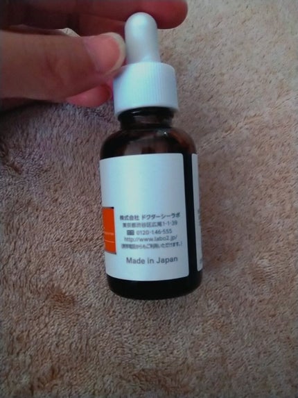 スーパー毛穴ピールセラム/ラボラボ/美容液を使ったクチコミ(4枚目)