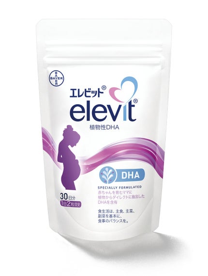 エレビット エレビット 植物性DHA