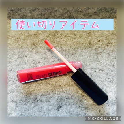 オーマイグロス 003/リンメル ロンドン/リップグロスの画像