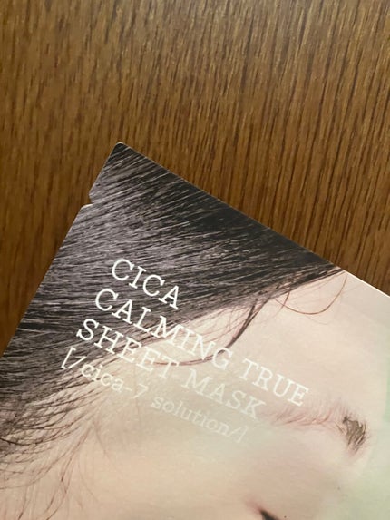ピュアフィットシカカーミングトゥルーシートマスク /COSRX/シートマスク・パックを使ったクチコミ(3枚目)