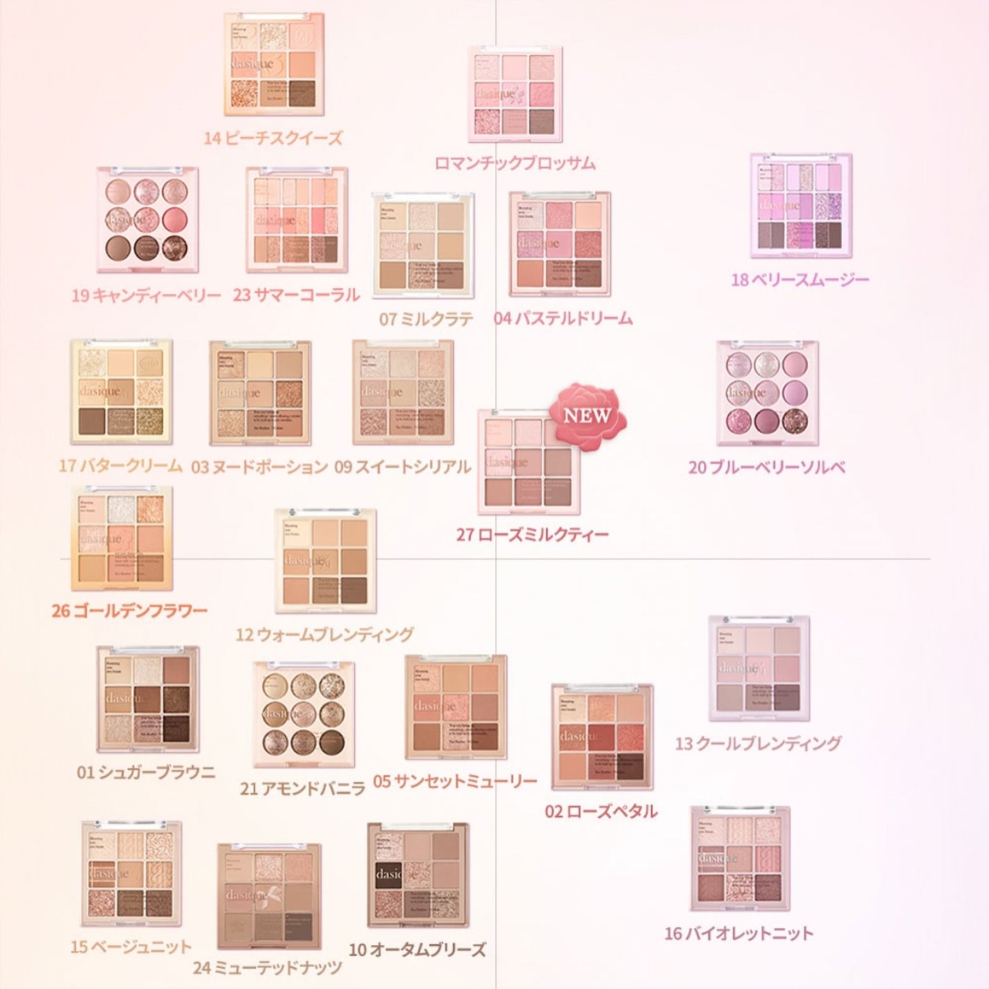 ã¿ãã¡ðŒ on LIPS ãðŒ#ã³ã¹ã¡è³Œå
¥åãã€ãžãŒã¯ã·ã£ããŠãã¬ããããã¯ãšãã§ããªã眪..ãïŒ5æç®ïŒ