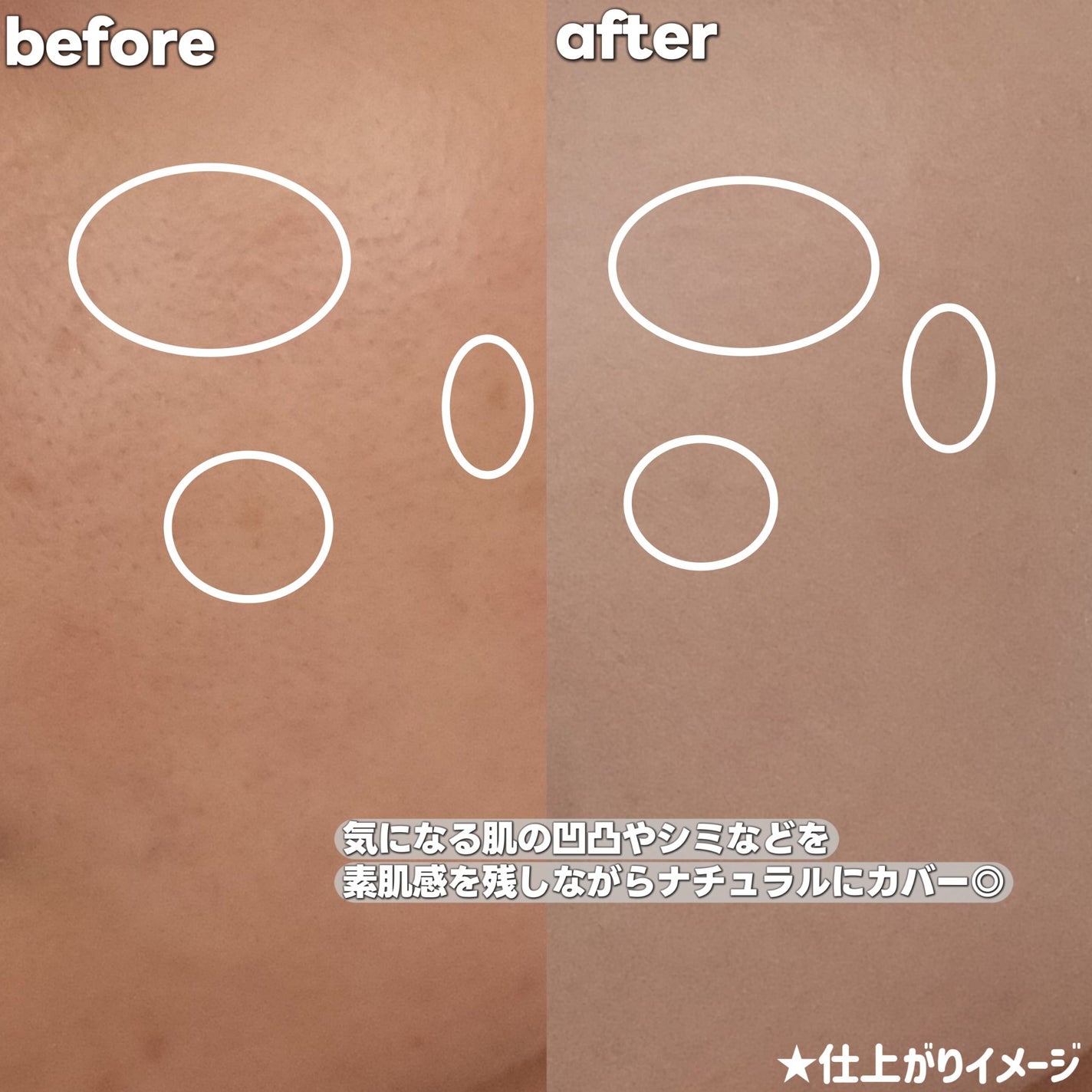 ロングウェア アクア ファンデーション/FUNNY ELVES方里/リキッドファンデーションを使ったクチコミ(5枚目)