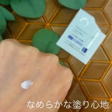 トランシーノ 薬用メラノシグナルエッセンスのクチコミ「💙しみの根源を抑制❕


【トランシーノ
　薬用メラノシグナルエッセンス】


トランシーノの.....」（3枚目）