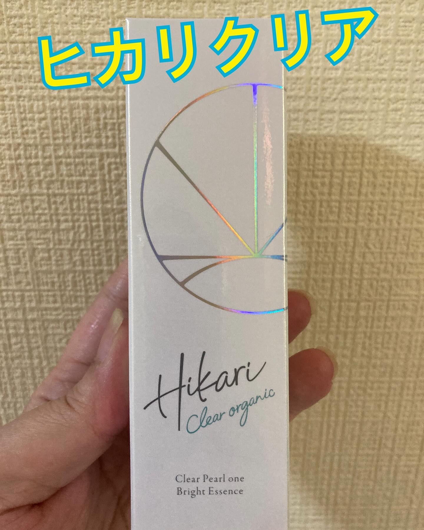 クリアパールワン ブライトエッセンス/HIKARI CLEAR オーガニック/美容液を使ったクチコミ（1枚目）