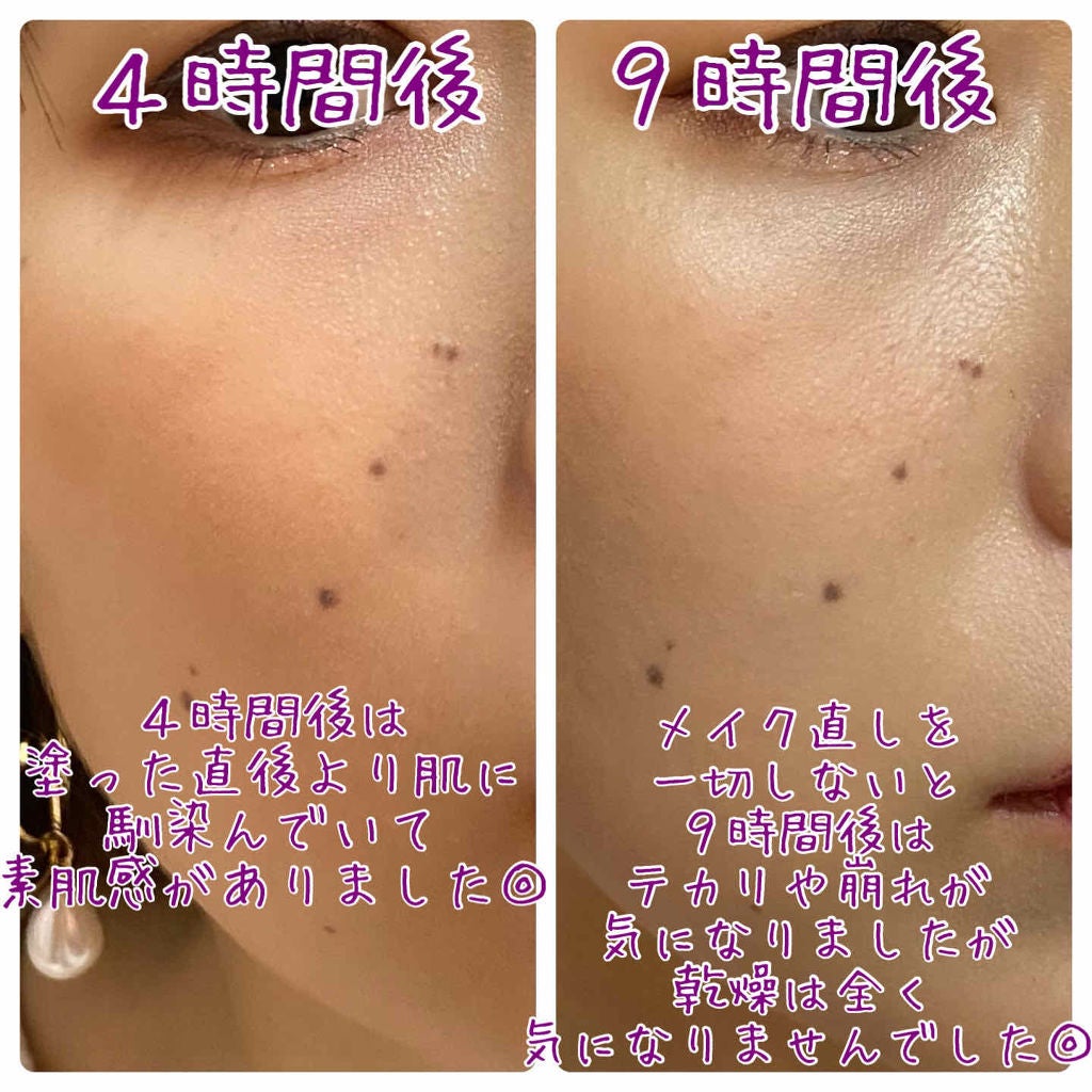 プロフィニッシュリキッド/インテグレート/リキッドファンデーションを使ったクチコミ(3枚目)