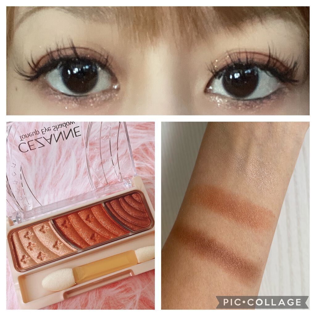 トーンアップアイシャドウ/CEZANNE/アイシャドウパレットを使ったクチコミ(3枚目)