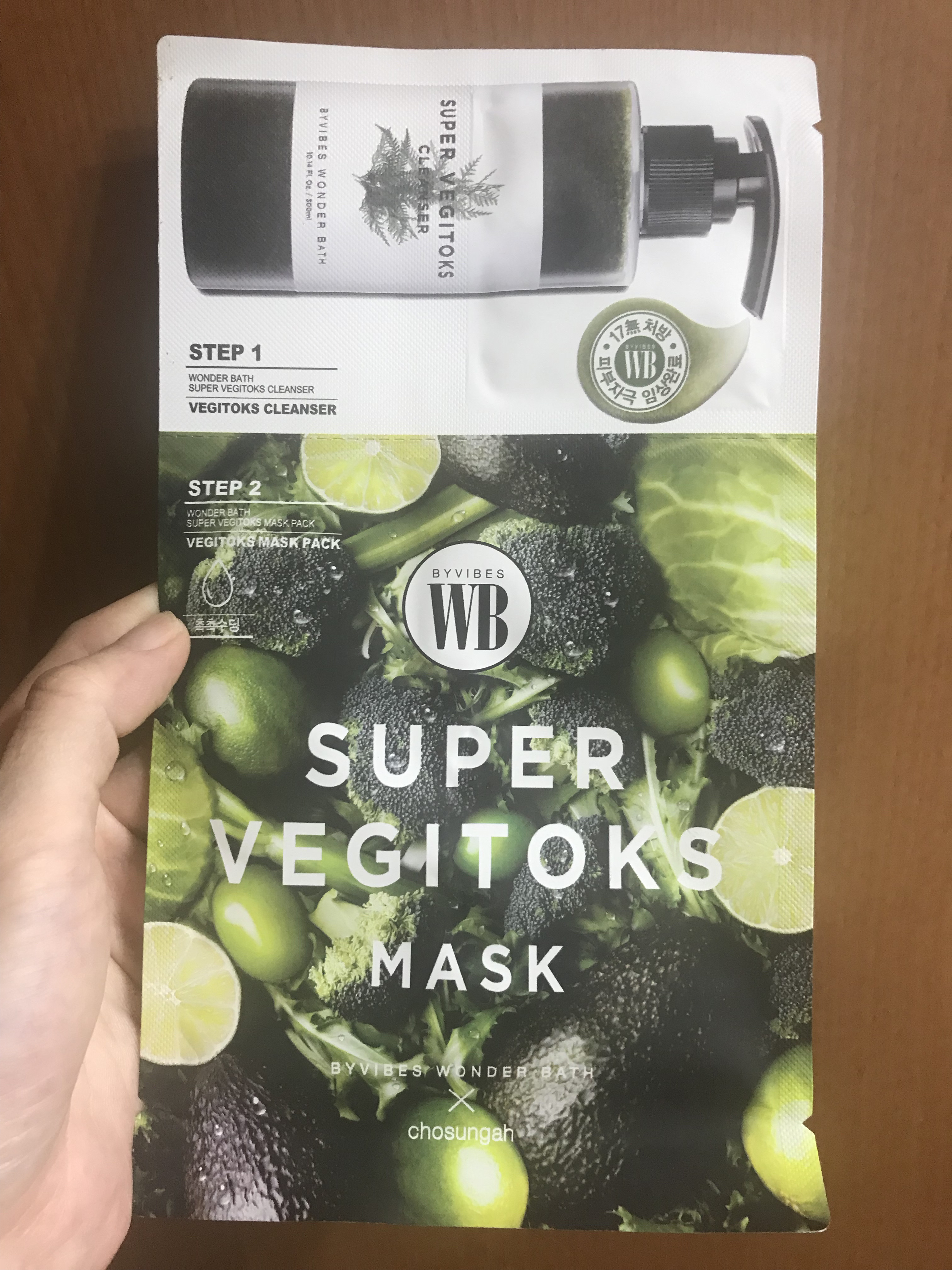 スーパーベジトックスクレンザー/WONDER BATH/クレンジングジェルを使ったクチコミ（1枚目）