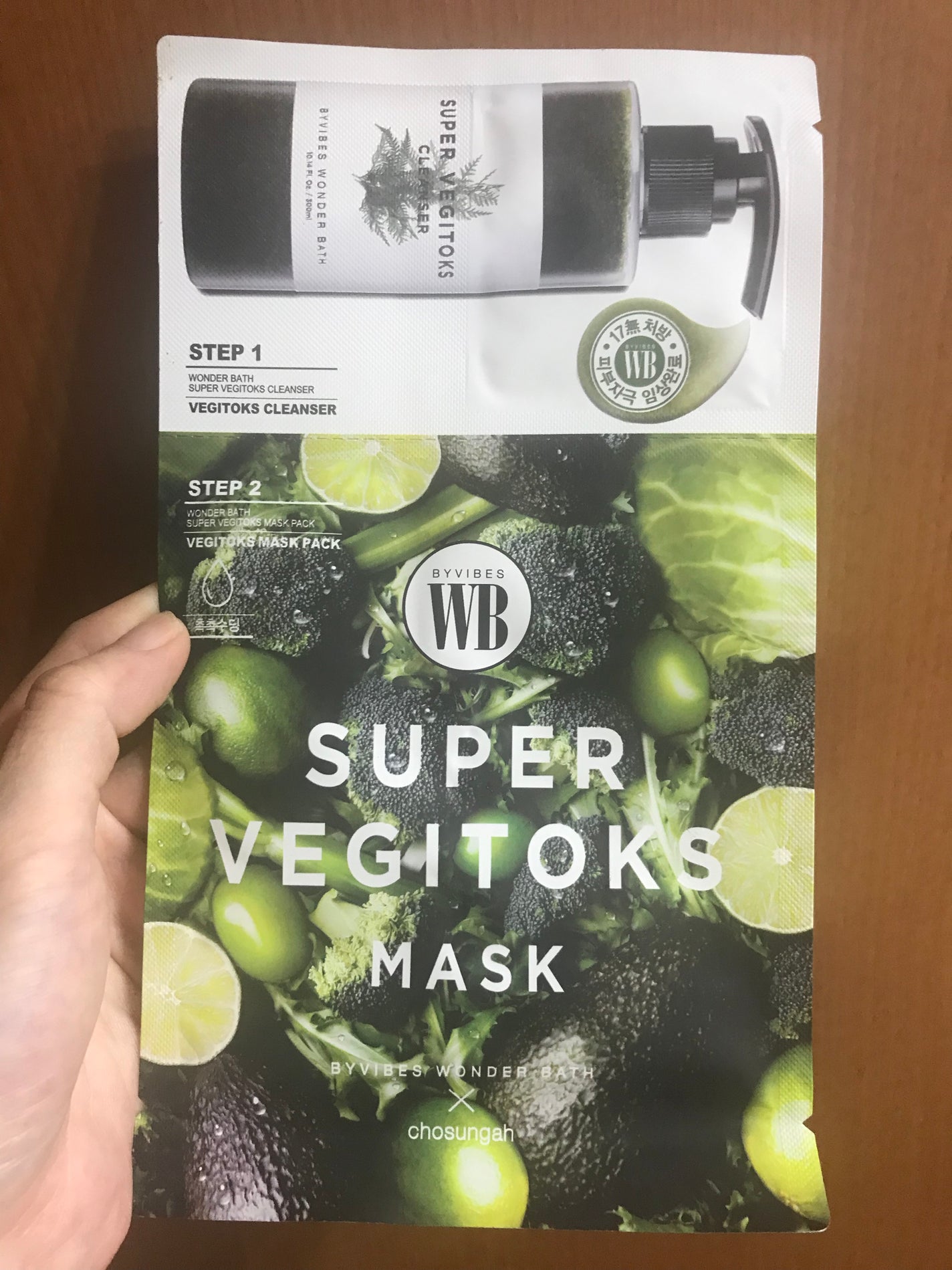 スーパーベジトックスクレンザー/WONDER BATH/クレンジングジェルを使ったクチコミ(1枚目)