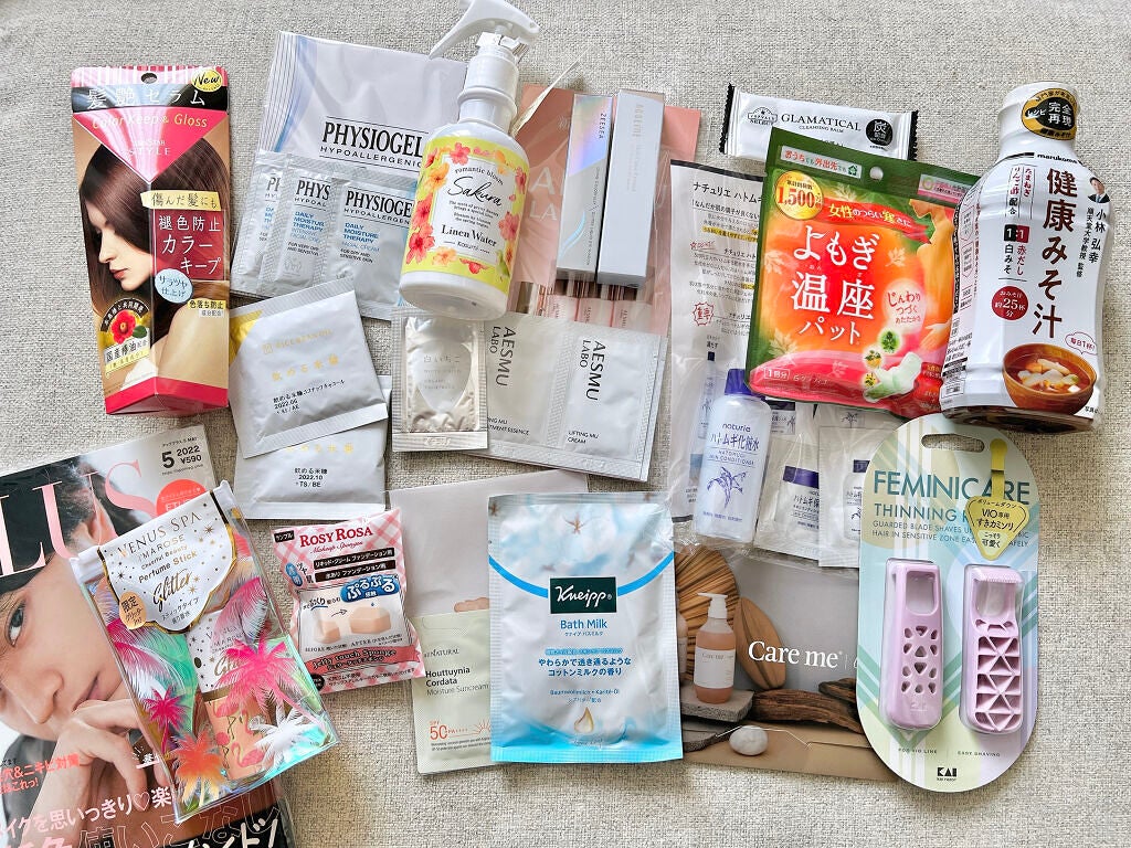 ビューティー定期便/bea’s up beauty book (ビーズアップ ビューティブック)/その他キットセットを使ったクチコミ(2枚目)