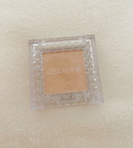 シングルカラーアイシャドウ/CEZANNE/単色アイシャドウを使ったクチコミ(1枚目)