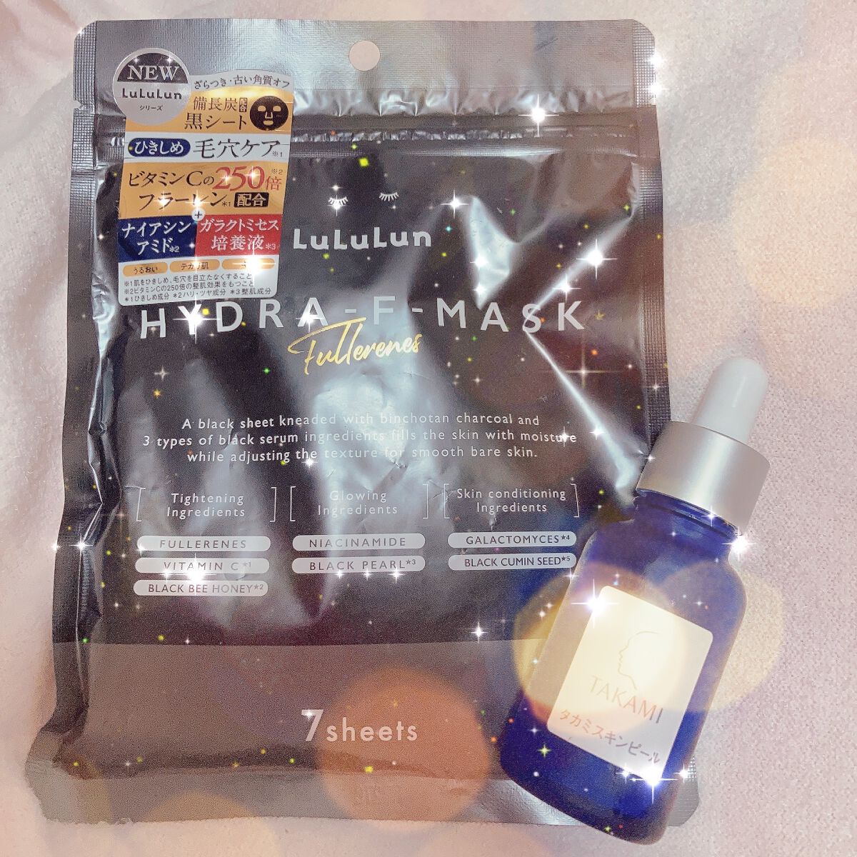 タカミスキンピール/タカミ/ブースター・導入液を使ったクチコミ(1枚目)