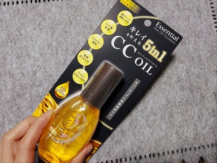 CCオイル/エッセンシャル/ヘアオイルを使ったクチコミ(1枚目)