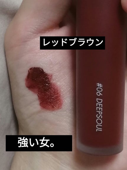 38°C / 99°F リップトリートメント (リップ美容液)/UZU BY FLOWFUSHI/リップケアを使ったクチコミ(6枚目)